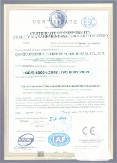 邵阳智慧导览界面示例